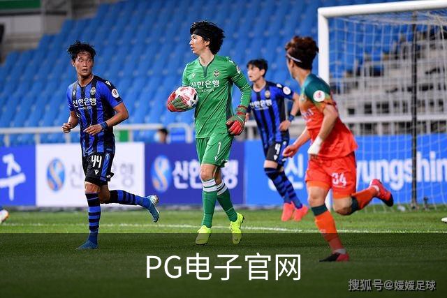 PG电子官网 公司简介